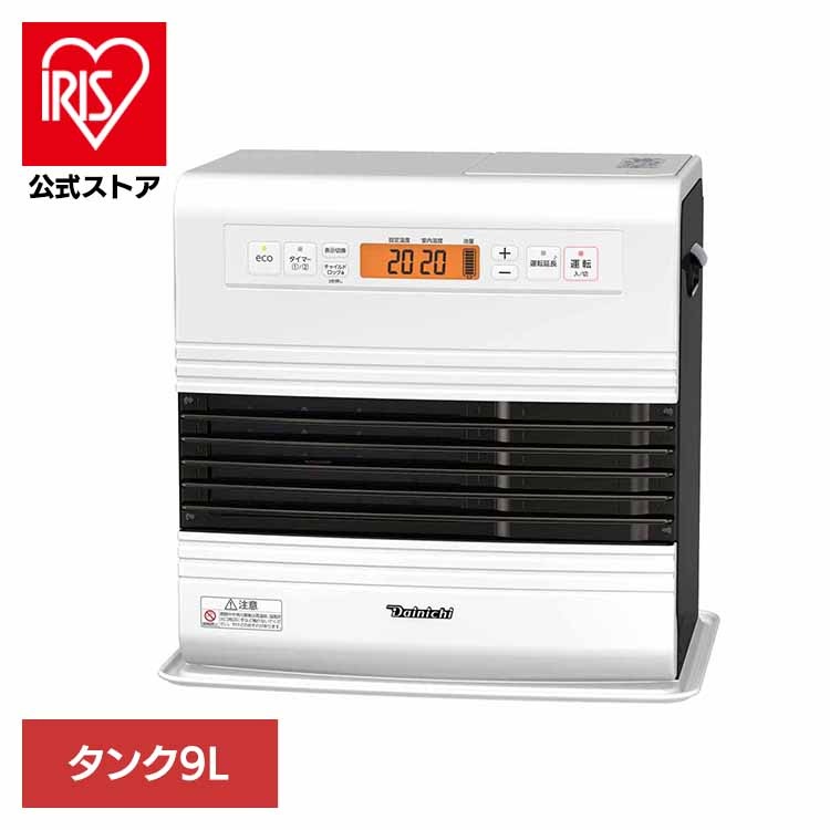 【人気商品】ダイニチ 石油ファンヒーター ヒーター ストーブ 灯油 お手入れ簡単 消臭 省エネ 石油FH・GRタイプ 木造15畳コンクリ20畳・タンク9L スノーホワイト FW-5725GR-W