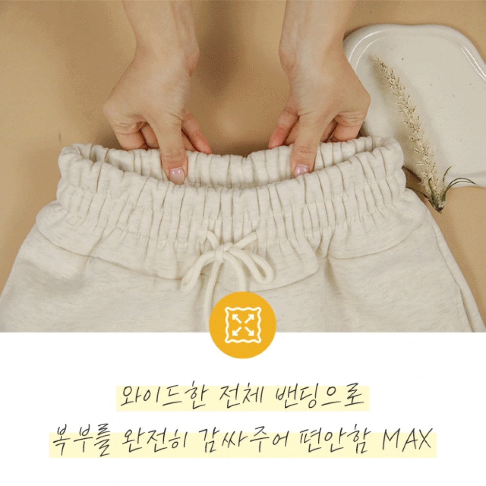 Click & Funny [フリース] ウォームホットワイドバンディングトレーニングパンツ