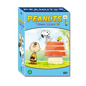 ピーナッツThe Peanuts：スヌーピーとチャーリーブラウン1集DVD