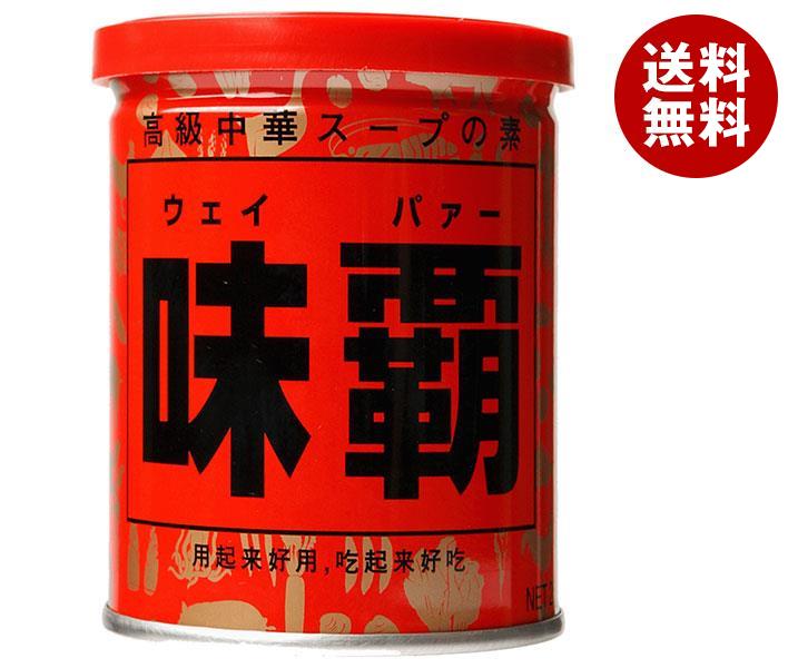 廣記商行 味覇(ウェイパァー) 250g＊12袋入