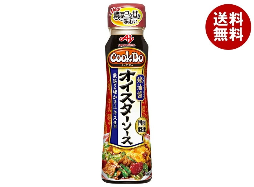 味の素 CookDo(クックドゥ) オイスターソース 200g＊10本入＊(2ケース)
