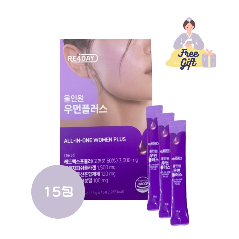 [RE4DA] オールインワンウーマンプラス　15包　 WOMAN PLUS/飲むリジュラン/PDRN/グルタチオン/ヒアルロン酸/美肌/トーンアップ/コラーゲン/プロメライン/ホワイトトマト