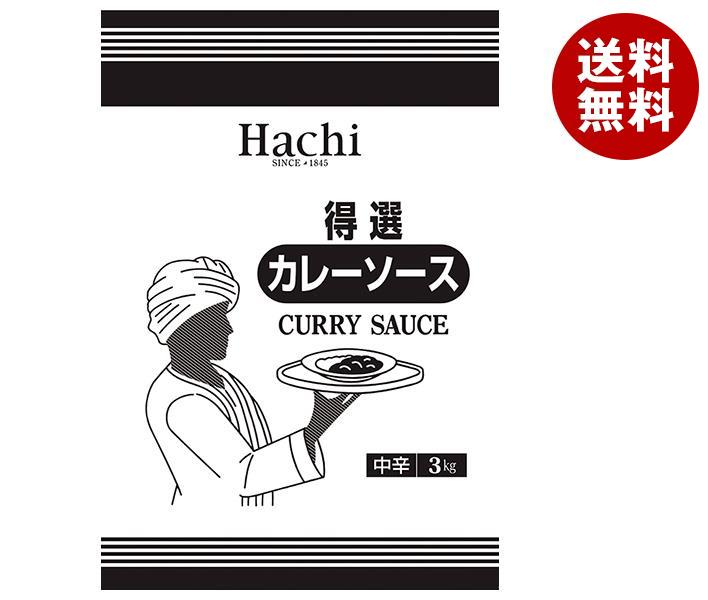 ハチ食品 特選カレーソース 中辛 3kg＊4袋入＊(2ケース)