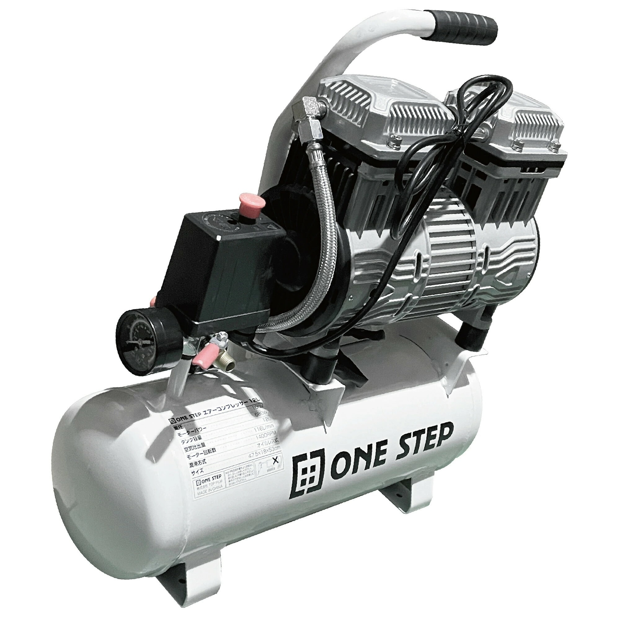 エアーコンプレッサー オイルレス 大容量 12L 0.8MPa最高圧力 低騒音 大口径 強力モーター カンタン操作 ツールセット付