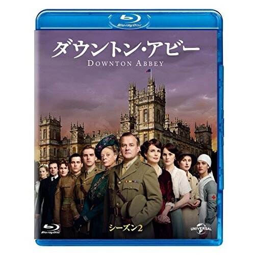 ダウントン・アビー シーズン2 ブルーレイ バリューパック(Blu-ray Di.. ／ ヒュー・ボネヴィル (Blu-ray) GNXF-2156