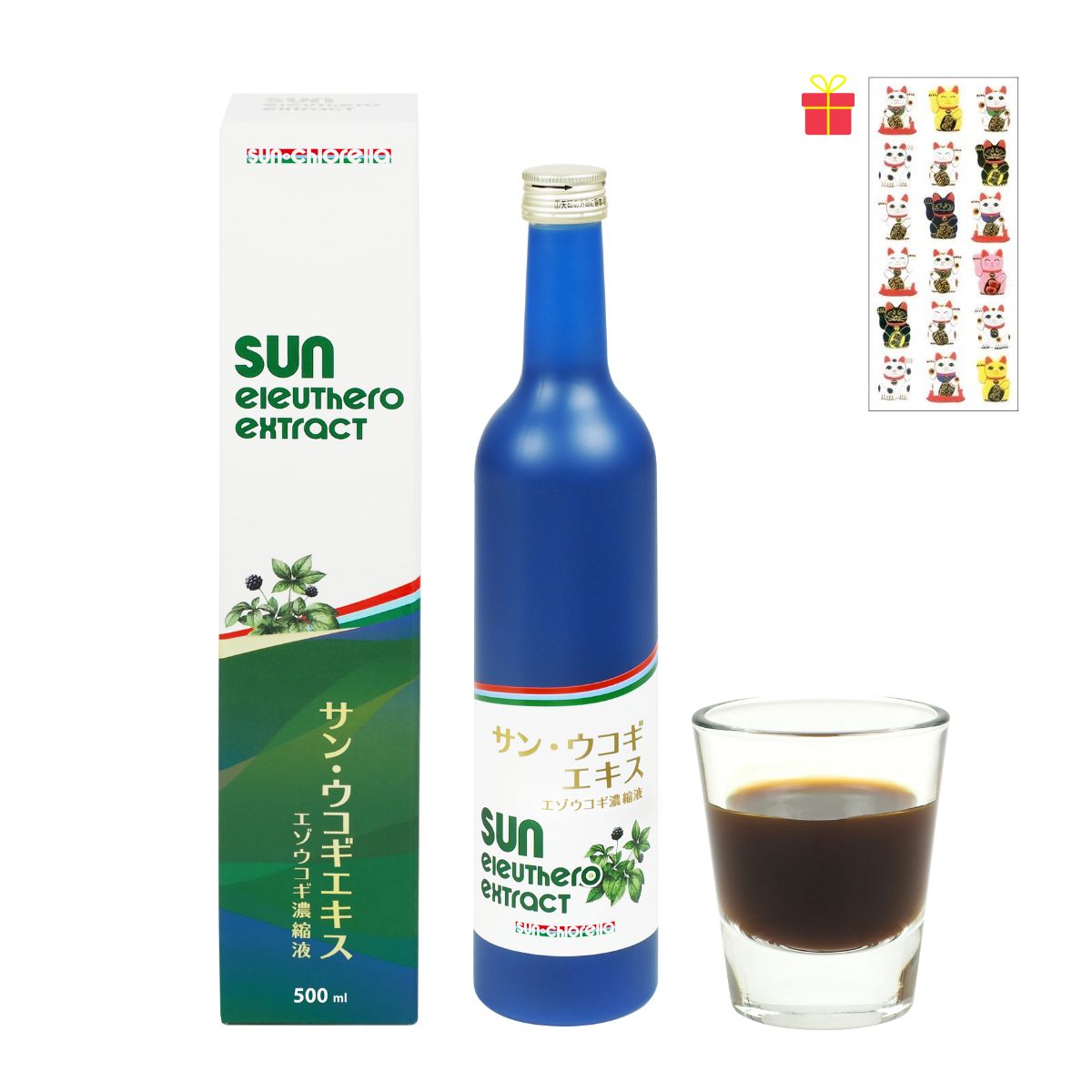 サン・ウコギエキス 500ml【2個セット】【金運招き猫シール1枚付】エゾウコギ濃縮液 高濃度 液体 高麗人参 エゾウコギエキス クロレラエキス 健康食品
