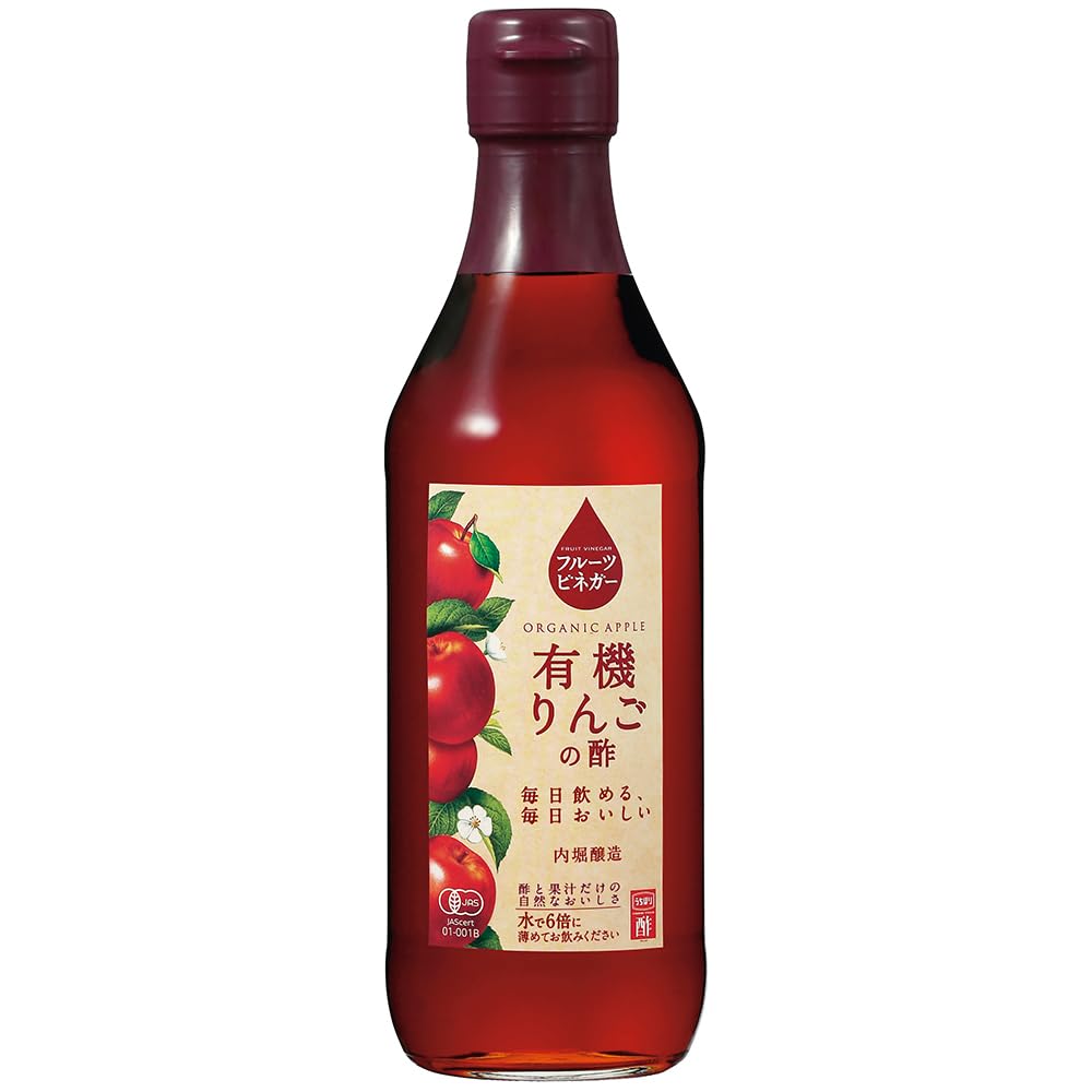 内堀醸造 フルーツヒネカー 有機りんごの酢 360ml瓶×6本入 6,080円