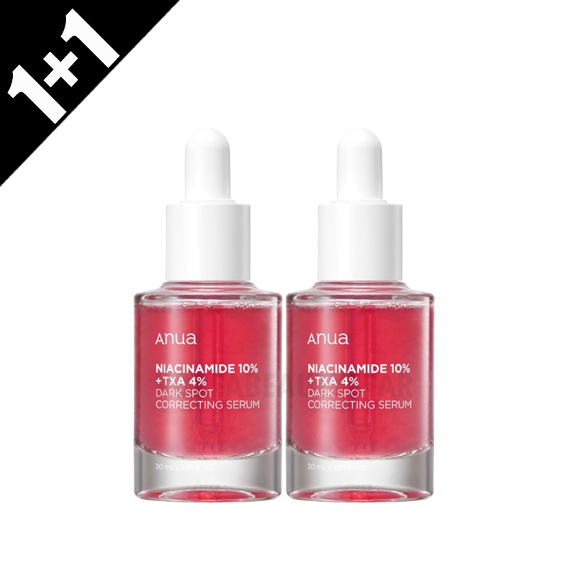 ダークスポットセラム, 30ml*2個