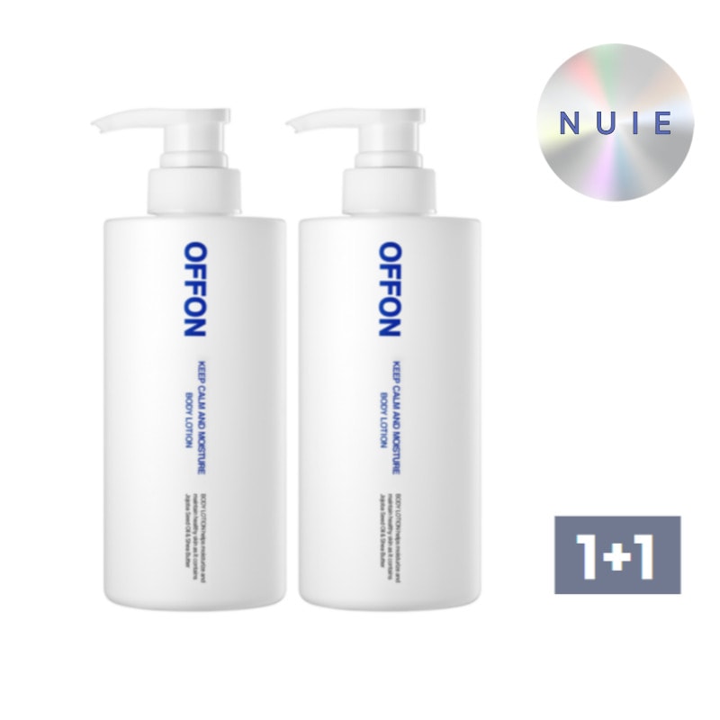 (正規品)ベタつかない3秒吸収ボディローション 500ml 1+1 /韓国で大人気のコスメ 5,956円