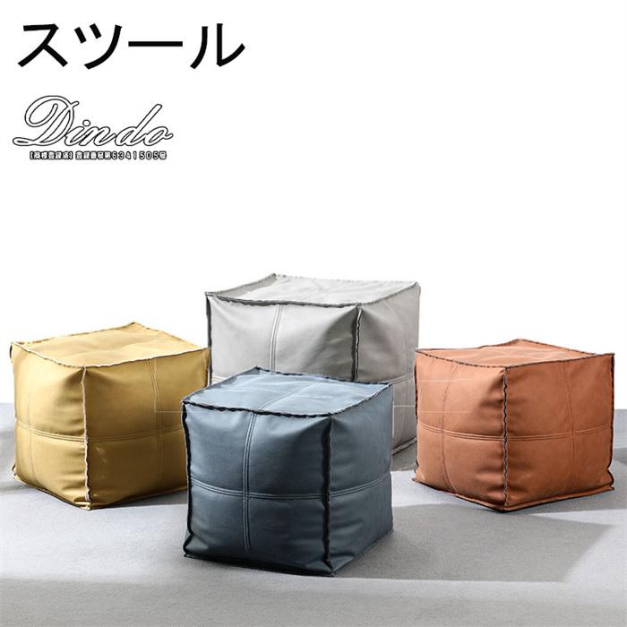 クッションソファー ビーズクッション 大きい48*40*48cm ソファークッション スツール 革 PVC レザー 合皮 背もたれ 大型 北欧