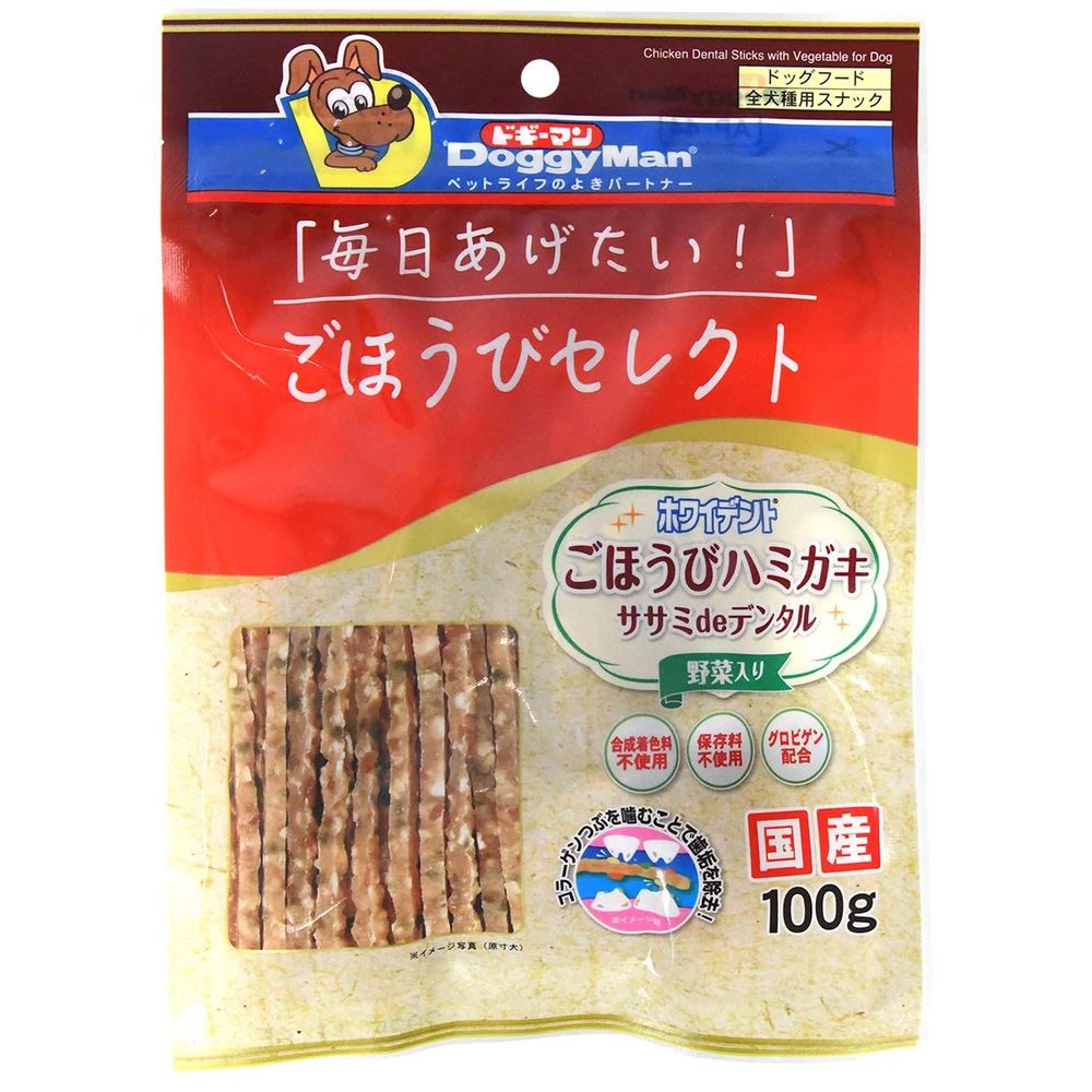 （まとめ買い）ごほうびセレクト ホワイデント ササミdeデンタル 野菜入り 100g 犬用おやつ [x12]