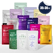 美友mitomoフェイスパック400枚セット 楽天市場】mitomo パック（シートマスク・フェイスパック