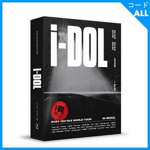 韓国音楽 (G)I-DLE (ジー・アイドゥル) 2024 WORLD TOUR [iDOL] IN SEOUL Blu-ray