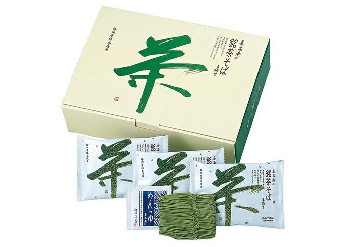 【送料無料】手折り 銘茶そば（化粧箱入） M-3 (銘茶そば3食入)20セット乾麺 茶そば 蕎麦 そば 詰合せ 詰め合わせ ギフト セット