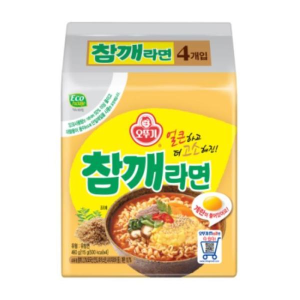 （NEW）オットゥギ ごまラーメン 115g 4個×3個