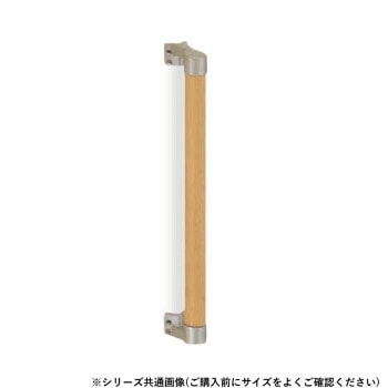 シロクマ　出隅二点手すり シルバー/Lオーク BR-534　600mm 5,352円