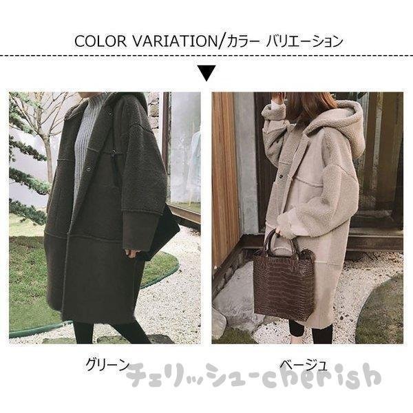 レディース パーカー 裏ボア 女性用 ドルマンスリーブ コート ロング丈 アウター フード付き 冬物トレーナー