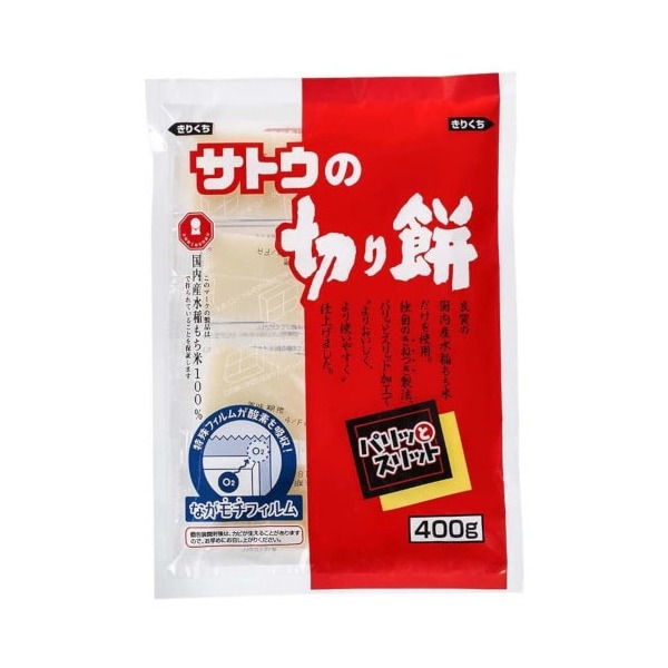 サトウ食品 サトウ 切り餅 パリッとスリット 400g 10 メーカー直送 6,419円