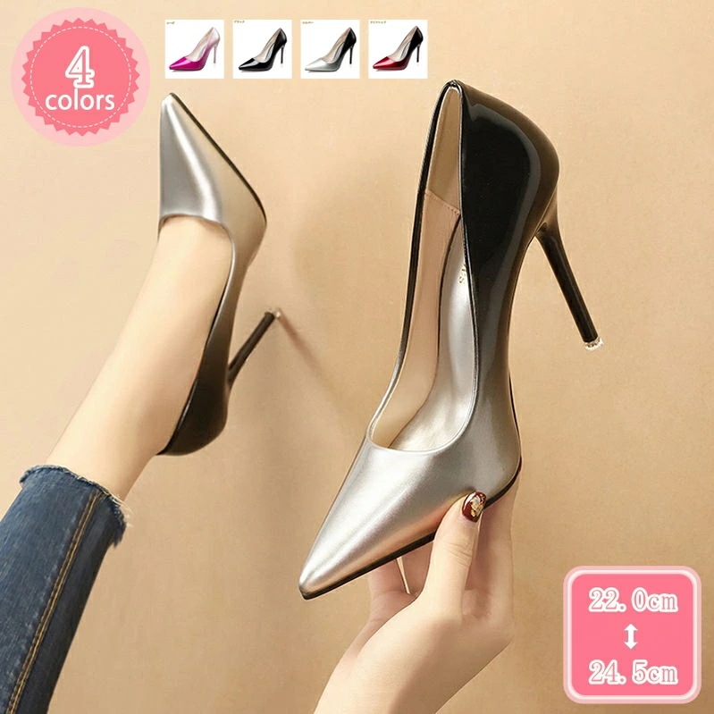 500円OFFクーポン パンプス 小さいサイズ エナメル ピンヒール 黒 銀色 赤 美脚 ドレスシューズ パーティー ポインテッドトゥ ハイヒール デート おしゃれ 痛くない 11cmヒール クッショ