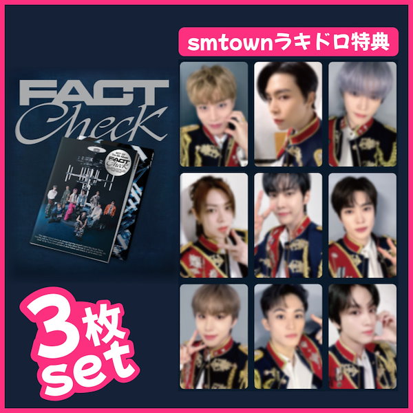 【smtownラキドロ特典付/3枚set】NCT 127 [Fact Check] (Chandelier Ver.)
