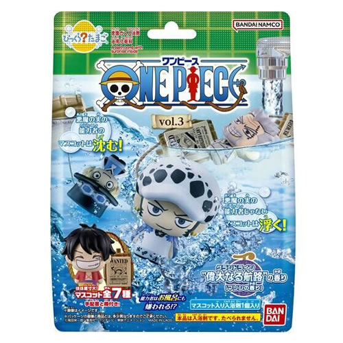 バンダイ【ワンピース】びっくらたまご ONE PIECE vol.3 10個入りBOX販売 H-4570118118783【入浴剤】