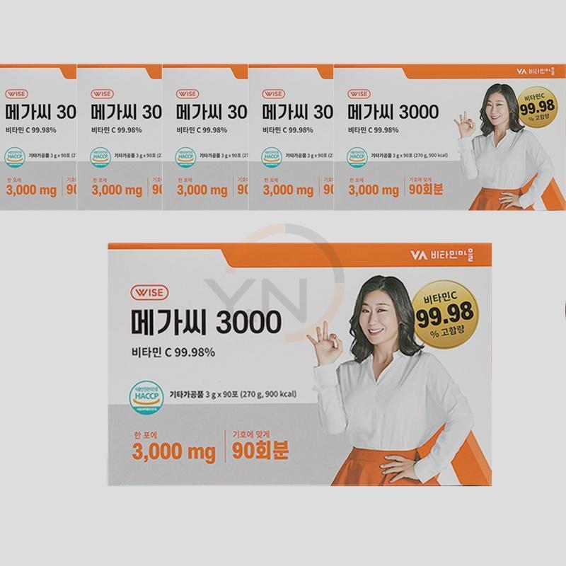 ビタミン村メガシー3000ビタミンC粉末スティック/ 3g/ 540個入り