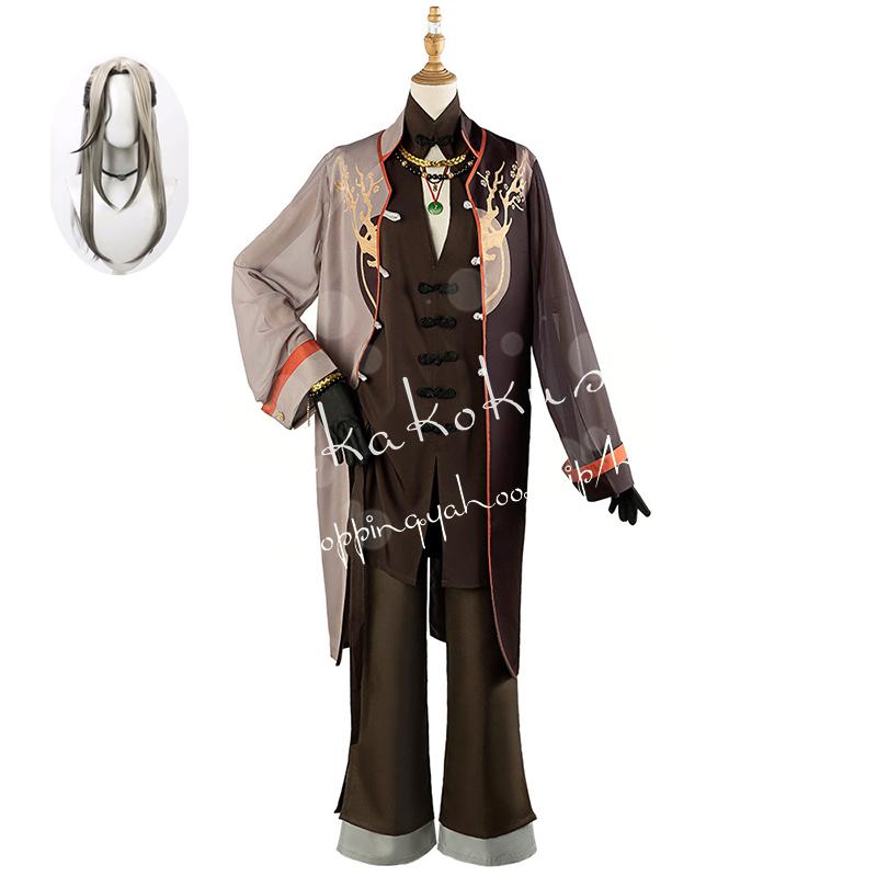 [数量限定]短納期!18TRIP 鹿礼光 コスプレ衣装 日常服 ハロウィン仮装 文化祭