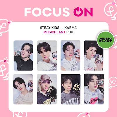 Qoo10] JYP Entertainment STRAYKIDS KARMA 公式トレ : KPOP