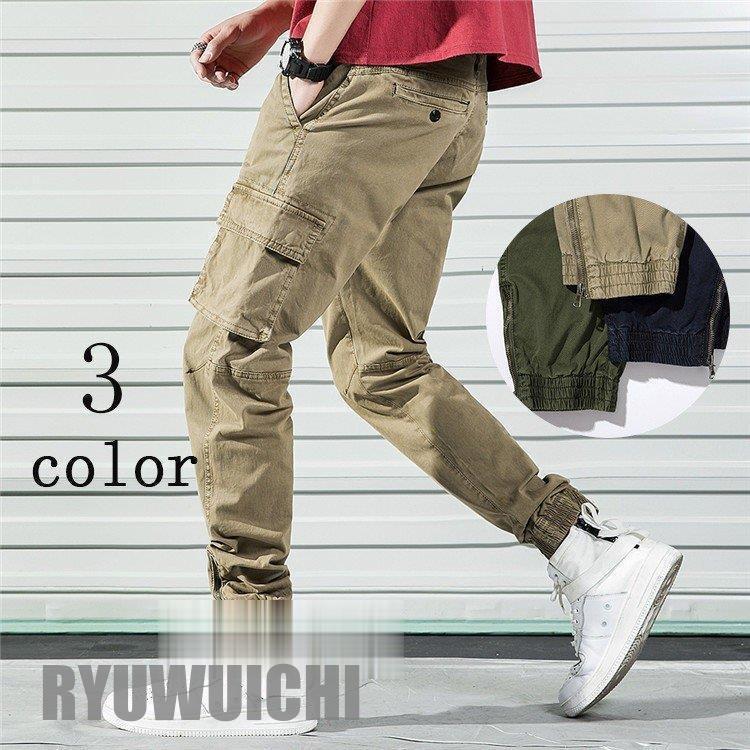 カーゴパンツ メンズ チノパン リブパンツ ミリタリー スキニーパンツ カラーパンツ カーゴ ポケット付き 春物61855