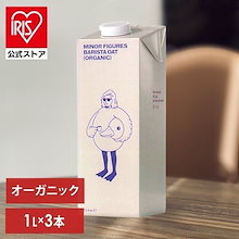 Qoo10 | 「MINOR FIGURES」のブランド検索結果(人気順)：MINOR