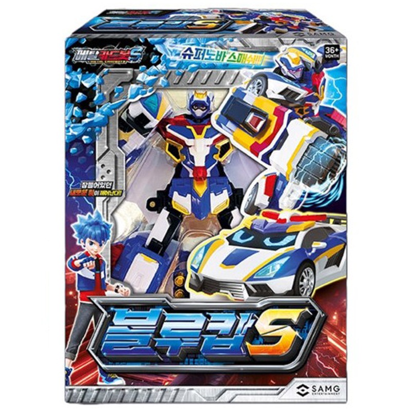 メタルカードボットS ブルーコップS 主人公変身ロボット 2変身モード ビークルモード 正規ライセンス