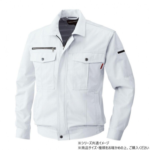 6113 長袖ブルゾン 6Lサイズ シルバーグレー(22)