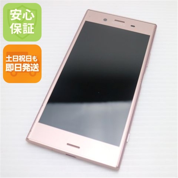 超美品 701SO Xperia XZ1 ピンク スマホ SOFTBANK SONY 73