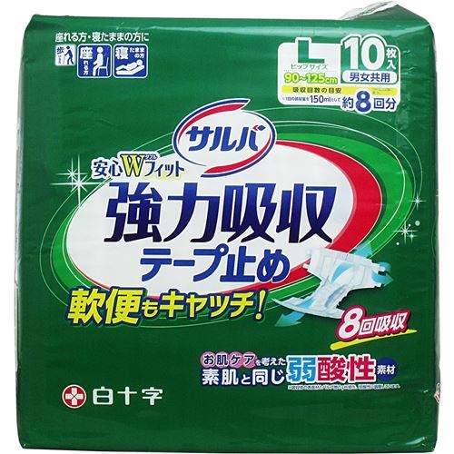 サルバ 大人用紙おむつ テープ止めタイプ Lサイズ 男女共用 10枚4セット
