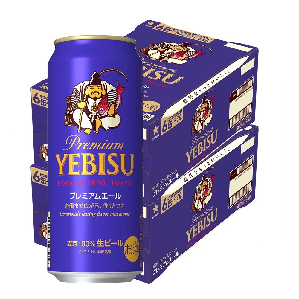 サッポロ ビール エビス プレミアムエール 500ml2ケース【北海道東北四国九州地方は別途送料が掛かります】