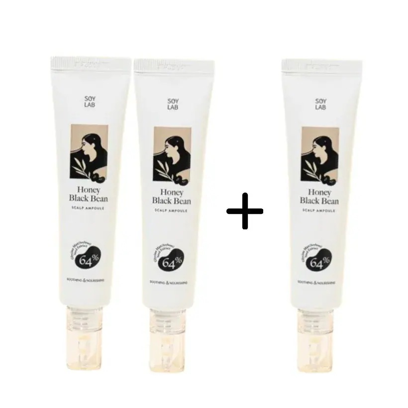 [25SS/New](2+1)ハニーブラックビーン頭皮アンプル40ml #黒豆エキス64%以上配合 #塗る頭皮栄養剤