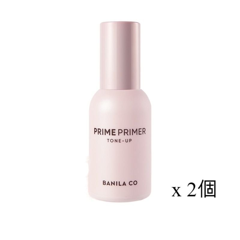 プライム プライマー トーンアップ 30ml桜 トーンアップ2個