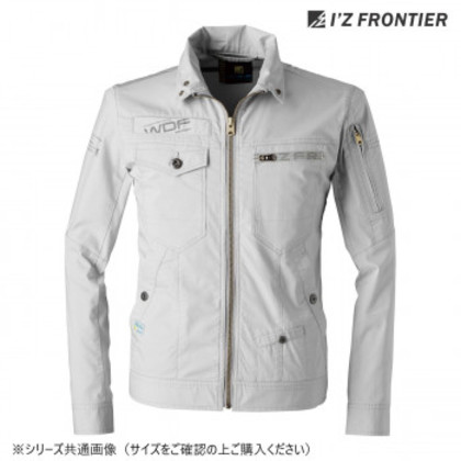 アイズフロンティア ストレッチ3Dワークジャケット 01 シルバーグレー LL 5190C
