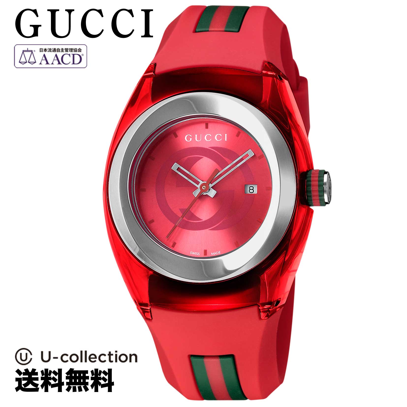 【腕時計】 GUCCI(グッチ) SYNC / シンク レディース レッド クォーツ YA137303 時計 ブランド 31,850円