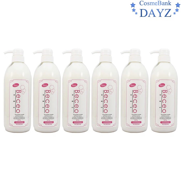 パイモア ベセオエイチビーエス トリートメント 800g 6点セット