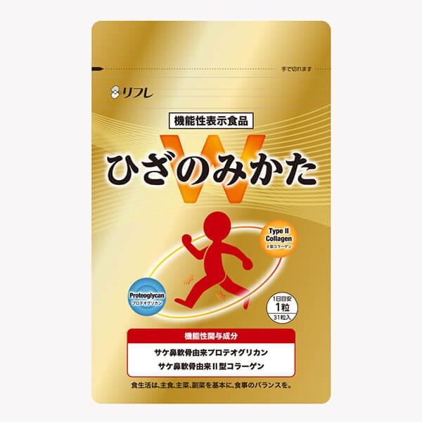 リフレ ひざのみかたW 31粒