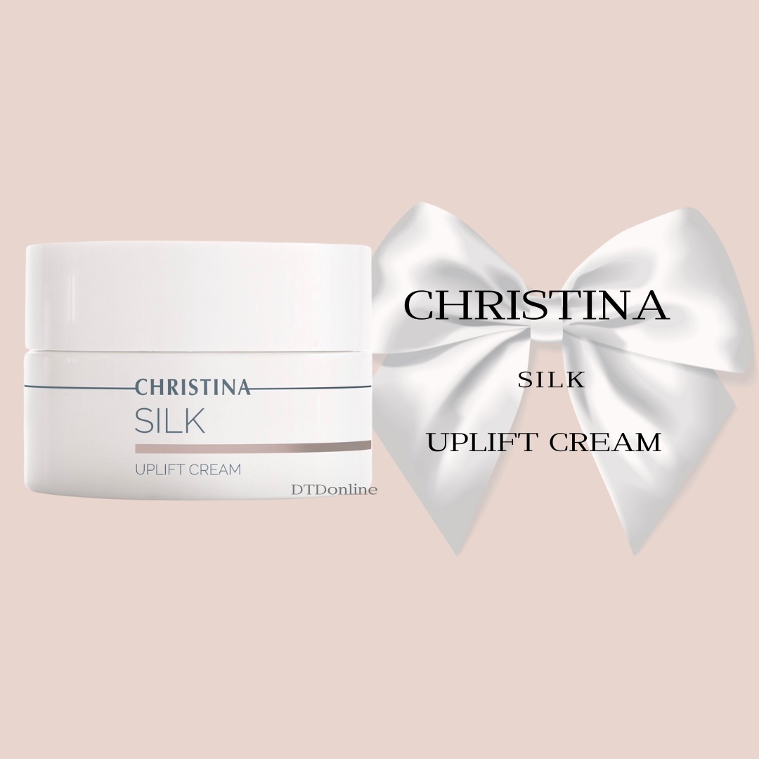クリスティーナ SIlK  UPLIFT クリーム Silk Uplift Cream