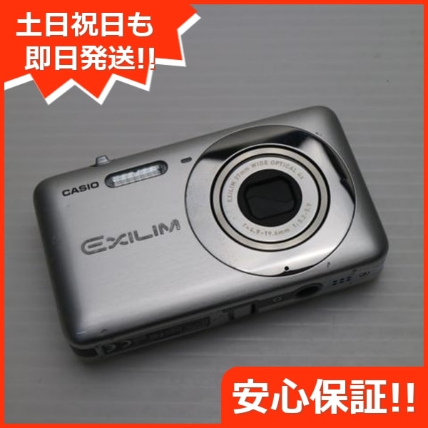 美品 EX-Z800 シルバー CASIO EXILIM デジカメ 70