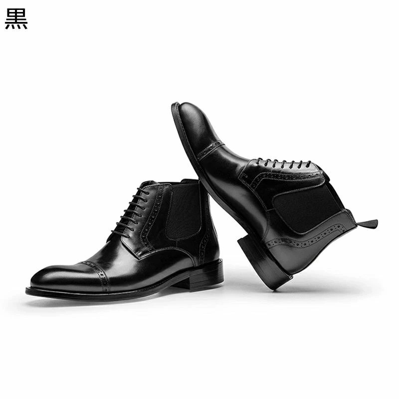 ショートブーツ ブーティ メンズ 編み上げ レースアップ 本革 レザー 牛革 ビジネス フォーマル ローヒール 男靴 ミリタリーブーツ バイク カッコイイ カジュアル 秋冬用 通勤 通学 オフィス 14,820円