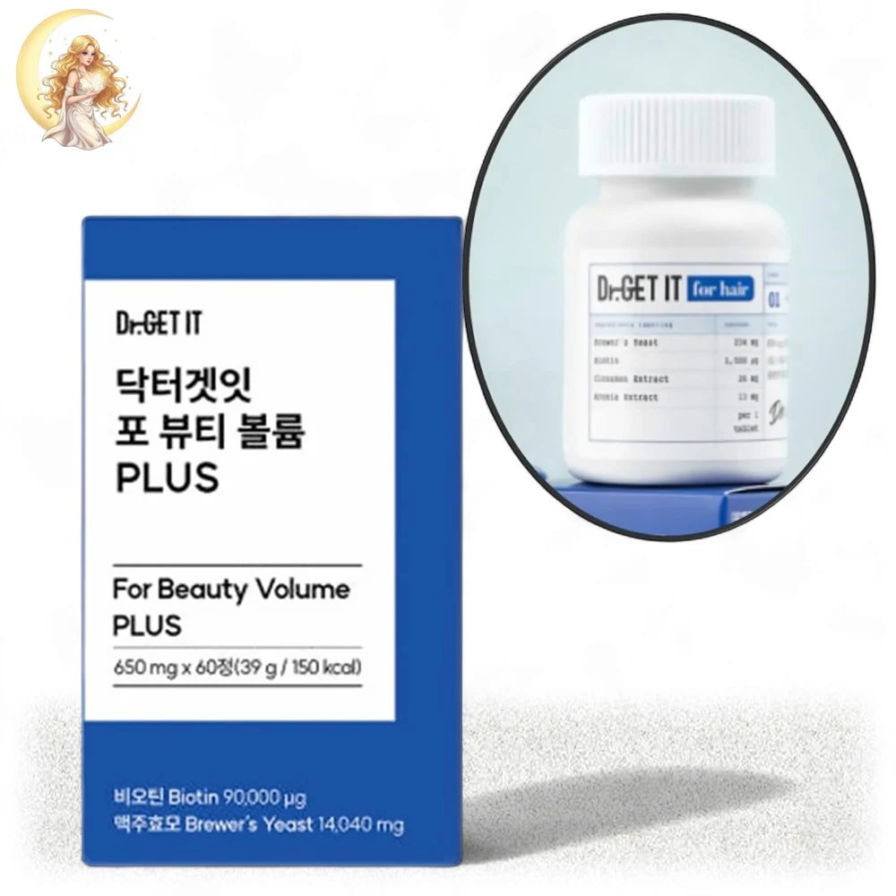 フォー ビューティー ボリューム PLUS 650 mg × 60錠 [ビオチン・アヌカリンゴ・酵母配合]
