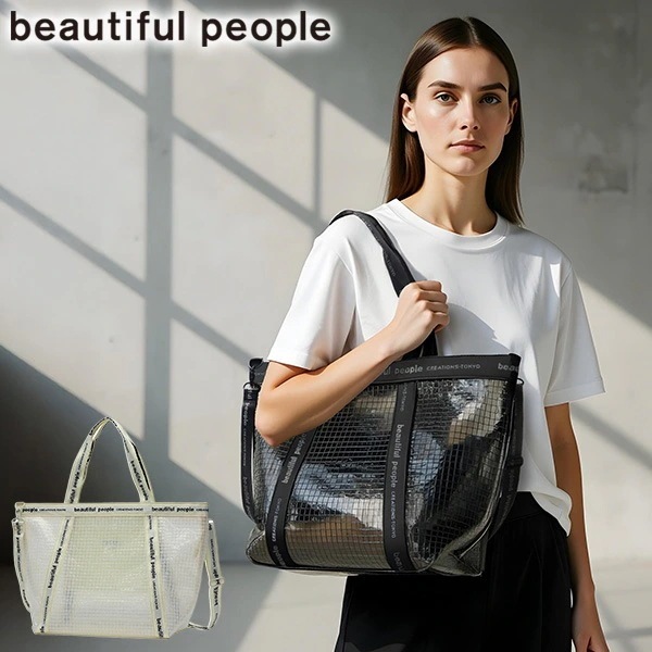 トート レディース 大きめ A4 軽量 ショルダー 斜めがけ 肩掛け クリア 2WAY 日本製 plaid vinyl logo tape bag L 1515611969