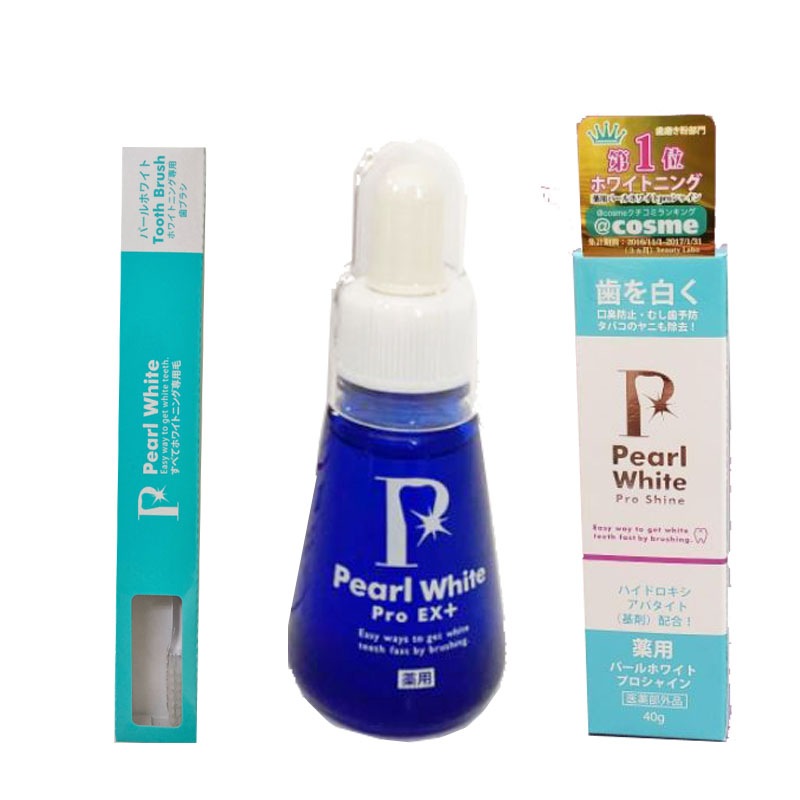 (セット)　薬用パールホワイト Pro EXプラス1本＋シャイン40g＋ホワイトニング専用歯ブラシ