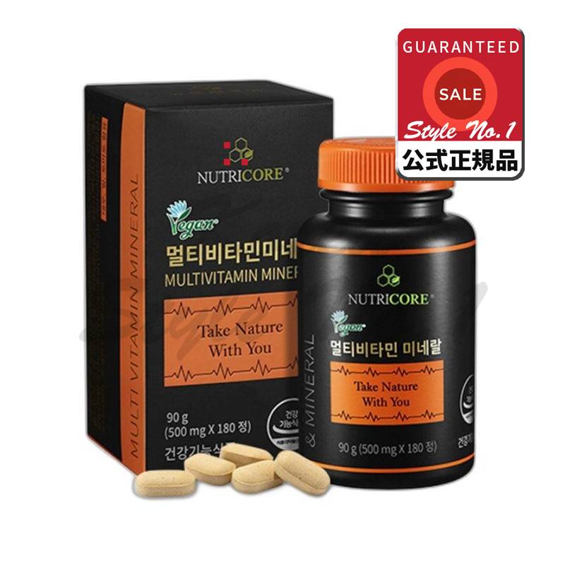 ニュートリコアマルチビタミンミネラル180錠