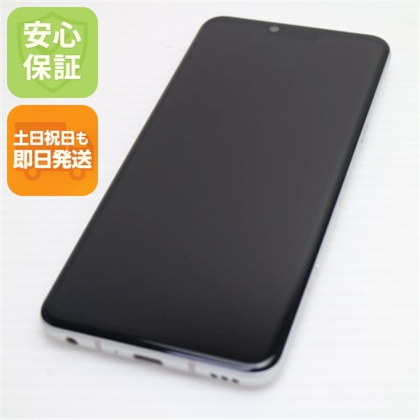 超美品 L-41A LG style3 オーロラホワイト 白ロム 77