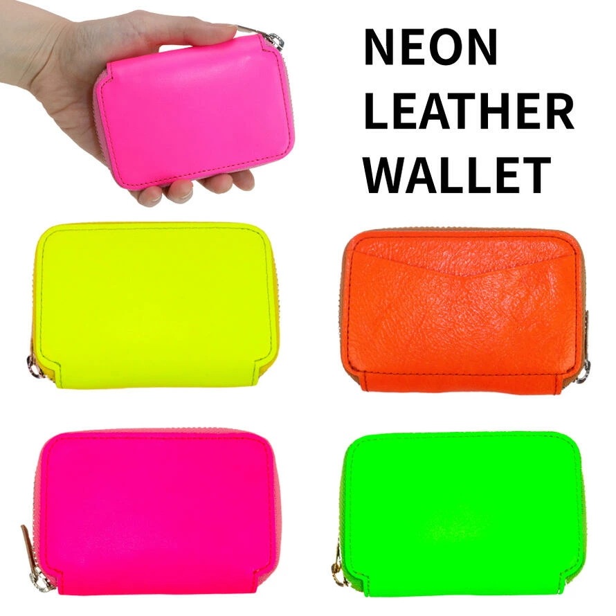 お札2つ折りで入る 蛍光カラー 小銭入れ お札 レディース お財布 コインケース 本革 かわいい 薄型 ネオン 小さい ブランド 大きく開く 小ぶり カードも入る